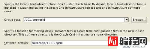 基于vCenter/ESXi平台CentOS 6.8系统虚拟