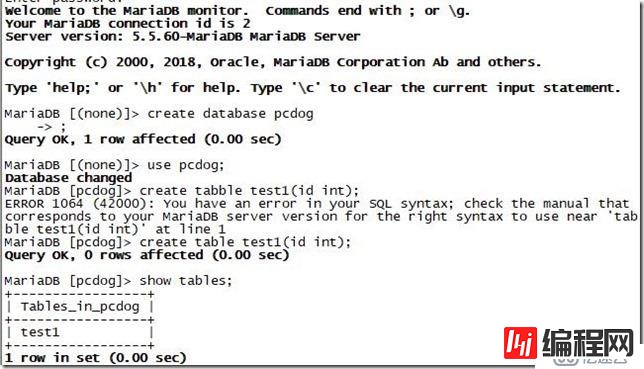 mariadb 主从服务器实验热备1