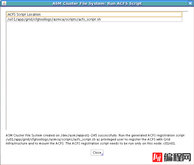 oracle12c RAC如何创建ADVM和ACFS