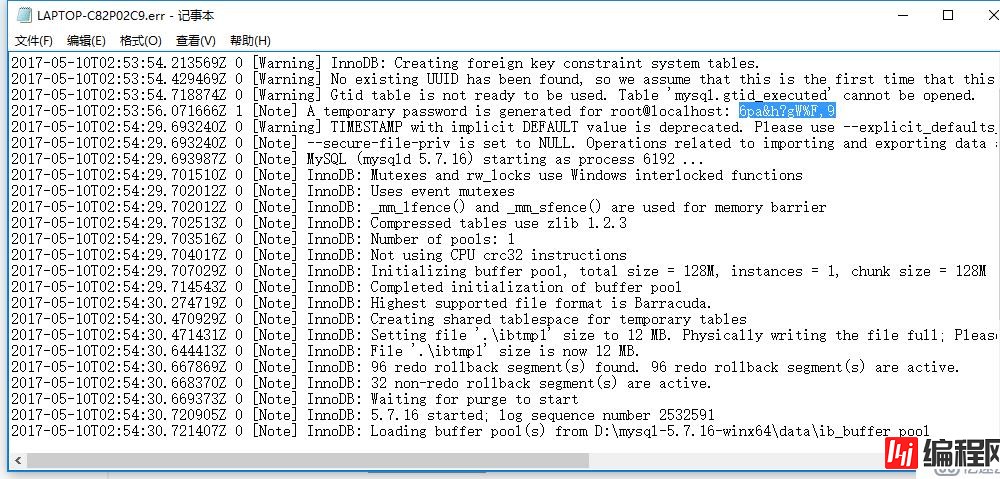 mysql5.7windows下zip安装注意事项