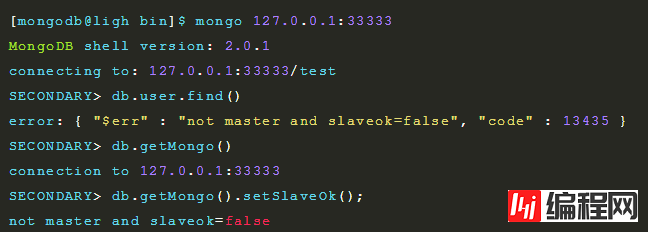 MongoDb中"not master and slaveok=false"错误怎么解决