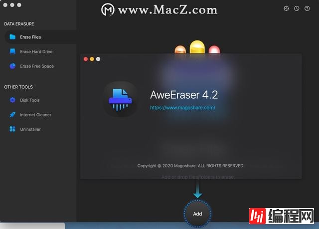 AweEraser for Mac(数据清除软件)