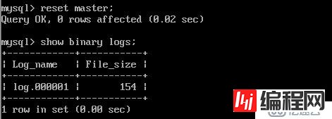 mysql数据库的特性以及参数性能