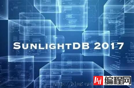 SunlightDB 2017新型区块链数据库的示例分析