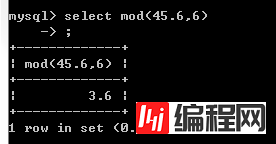 软件测试之MySQL数据库函数的示例分析