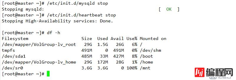 redhat6.5 heartheartbeat+drbd+mysql主库热备