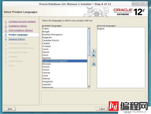 redhat7 Oracle 12C如何安装