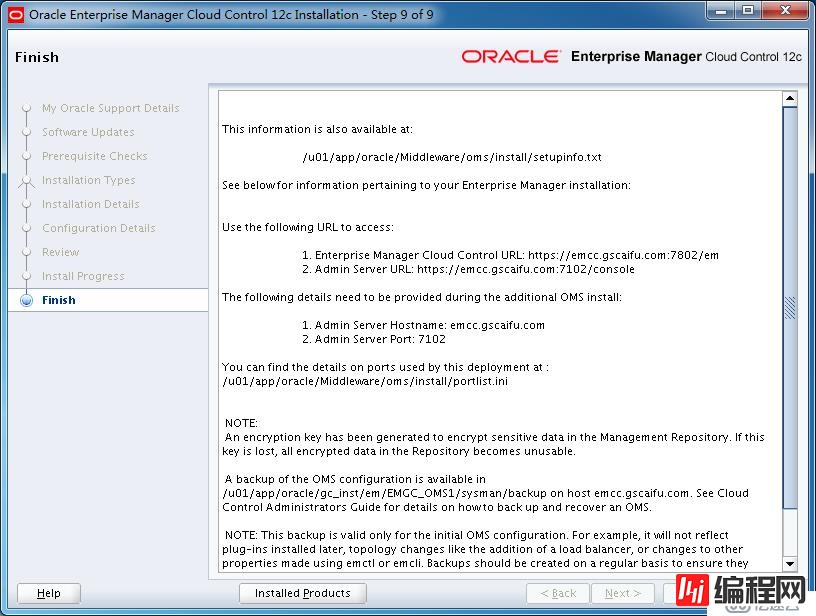 怎么部署EM Cloud Control Oracle12