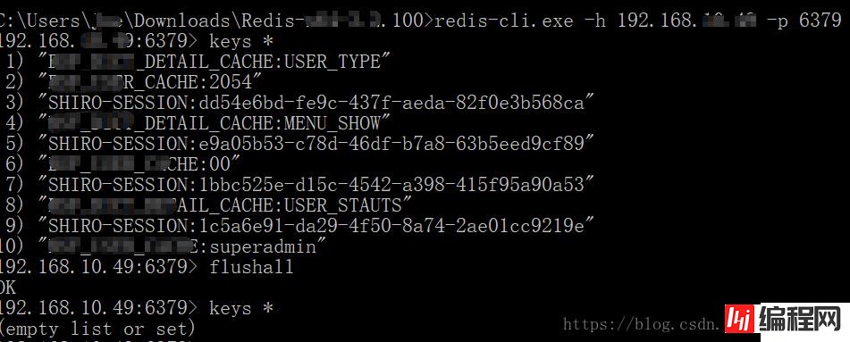 redis在windows上启动等常用操作是什么