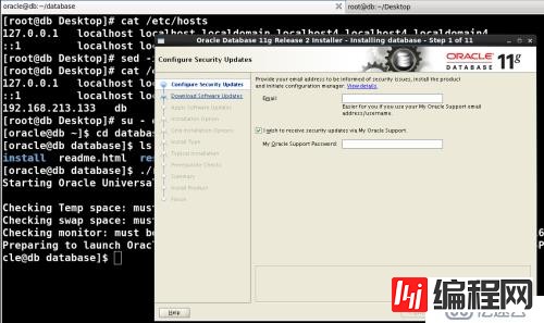 Oracle11g 基于linux 6.3下安装