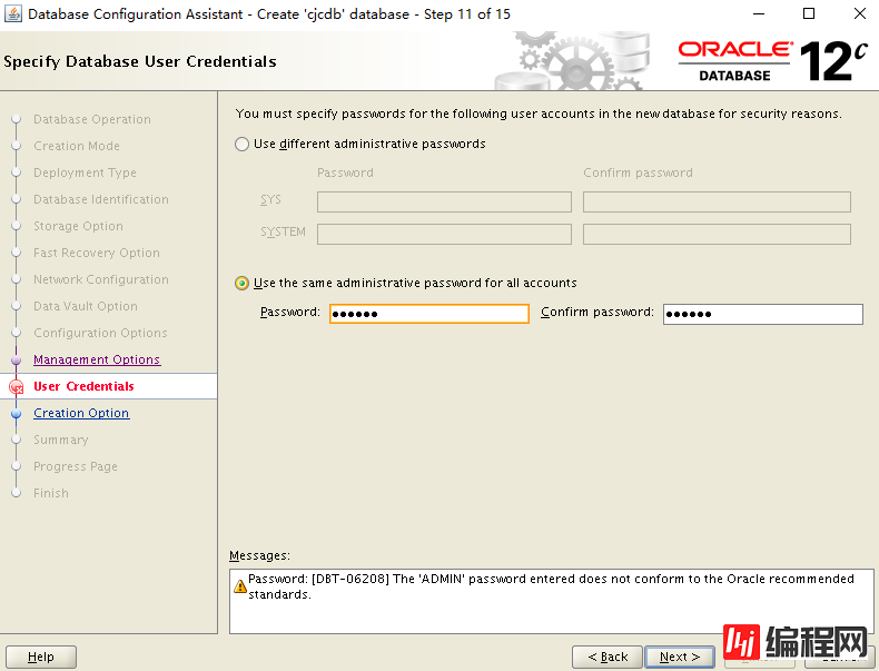 Oracle 12c nocdb怎么转换成cdb