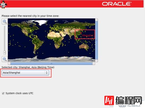 Oracle Linux 6.8系统的安装步骤