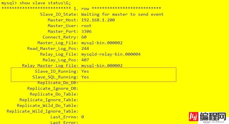 redhat6.5 heartheartbeat+drbd+mysql主库热备