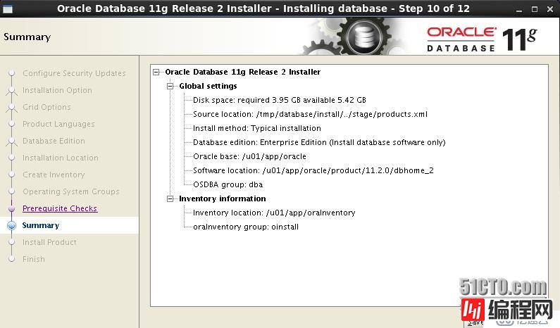 rhel6.2 Oracle11g的安装