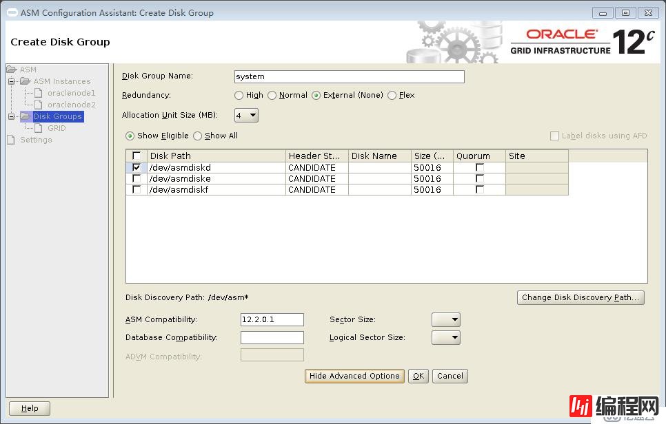 ProxmoxVE 之 安装oracle12C 数据库（CDB和PDB）