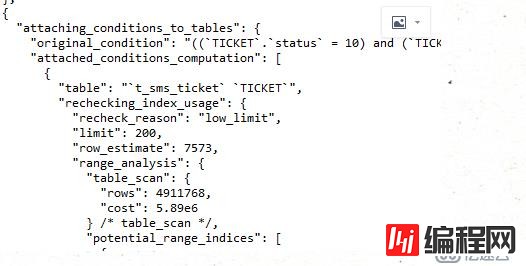 mysql Tracing the Optimizer