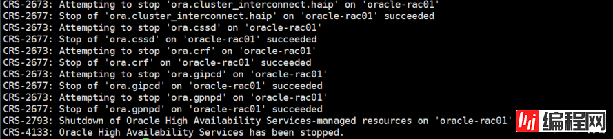 Oracle 11gR2 RAC 集群的启停方式的比较