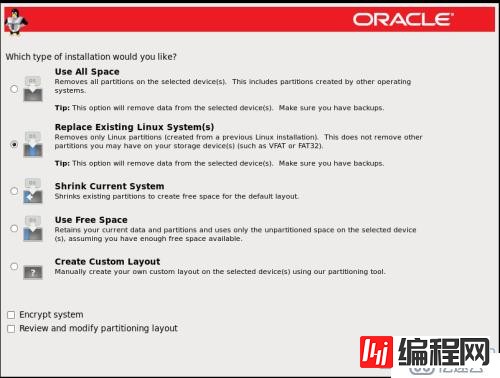 Oracle linux的安装