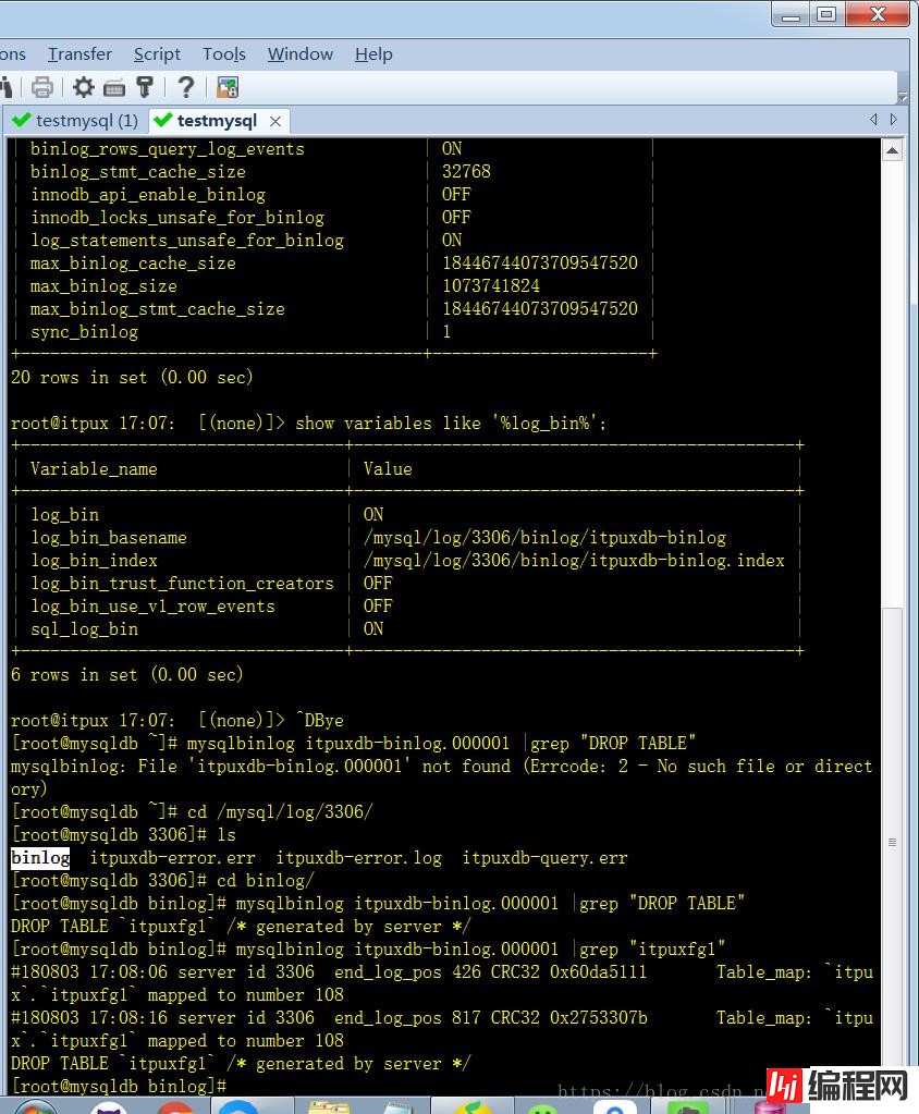 Mysql结合备份+binlog恢复误删除操作数据的方法