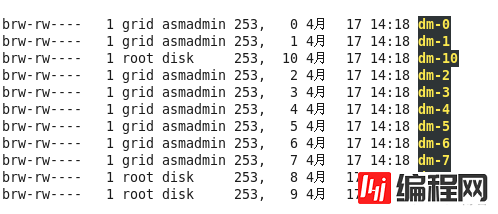 Oracle 11g R2+ RAC+ ASM+ OracleLinux6.4安装详解（1）前期准备