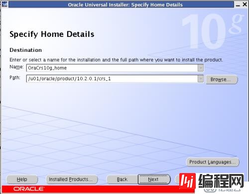 oracle linux 4.8安装oracle 10g rac环境之cluster安装