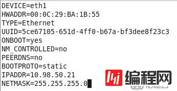 基于vCenter/ESXi平台CentOS 6.8系统虚拟