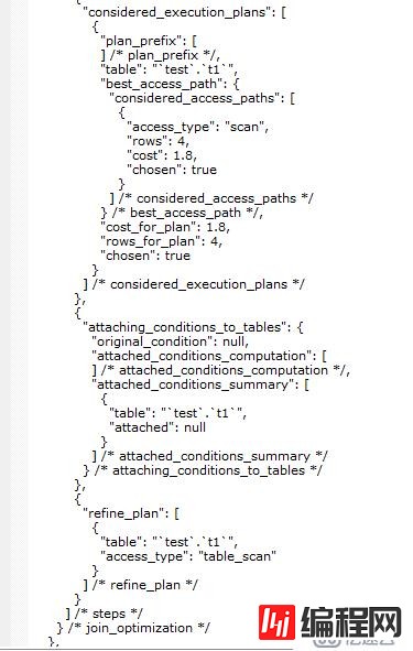 mysql Tracing the Optimizer