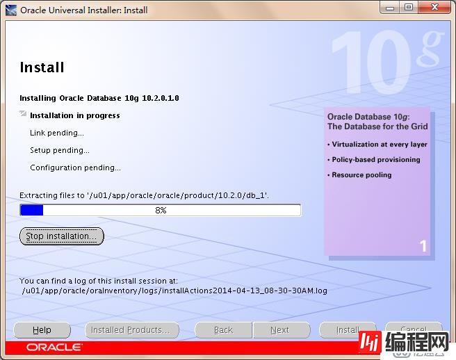 centos6.6_X64安装oracle10G