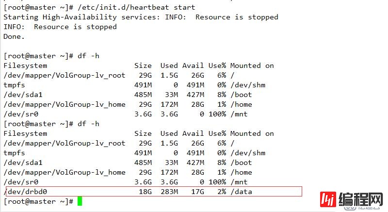 redhat6.5 heartheartbeat+drbd+mysql主库热备