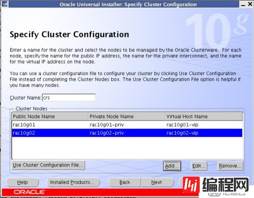 oracle linux 4.8安装oracle 10g rac环境之cluster安装