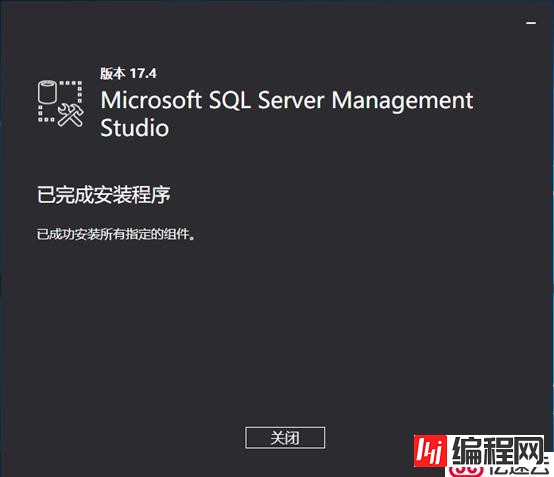 SQL Server数据库原理及部署