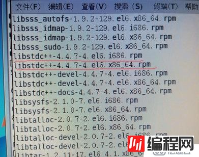 redhat 6.5 64位安装oracle 11g所缺包