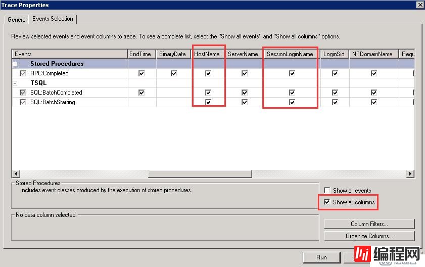 LINKEDSERVER 与 ALIAS