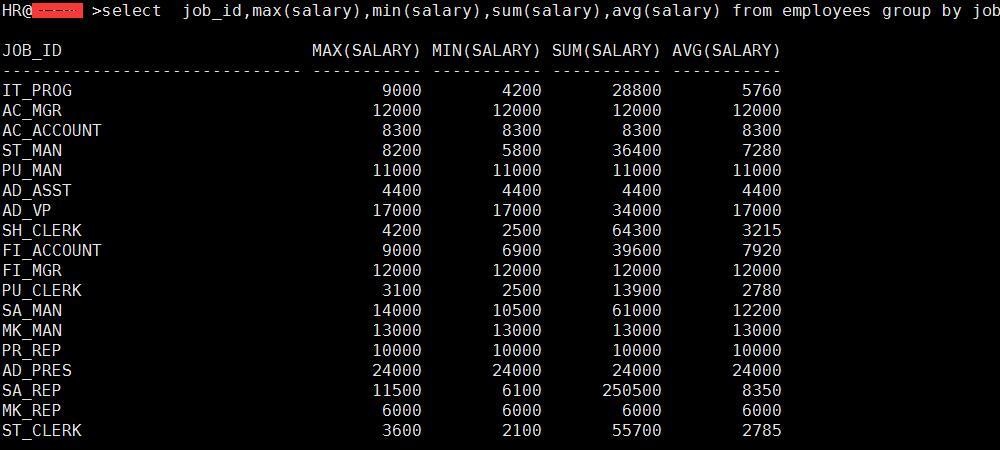 SQL 基础之组函数（九）