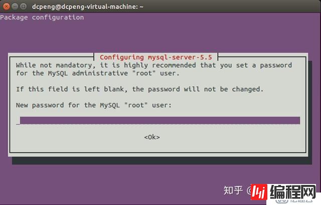 如何在Ubuntu14.04中安装mysql