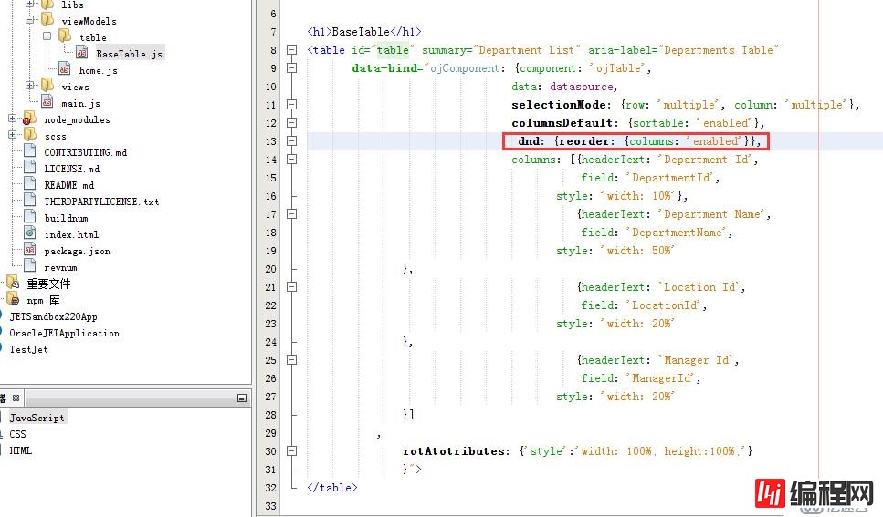 ORACLE JET Basic Table Column Reordering