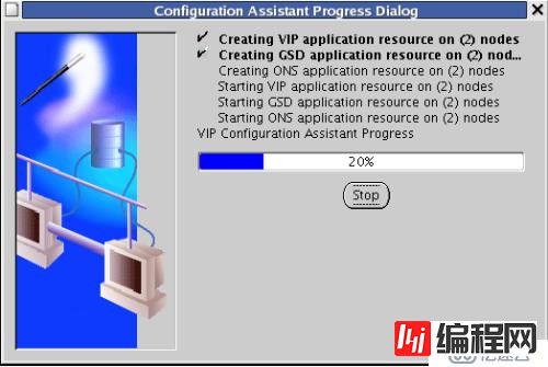 oracle linux 4.8安装oracle 10g rac环境之cluster安装