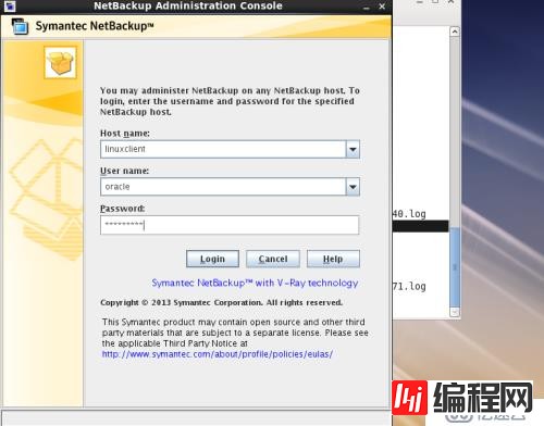 Symantec NetBackup备份学习实践