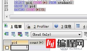 JavaWeb SQL常用语言（增删改查）