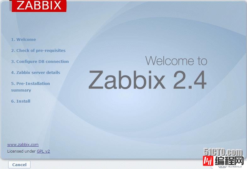 Zabbix2.4安装和问题总结（一）