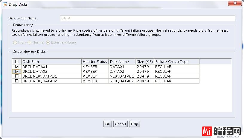 RAC在线替换OCR、DATA、FRA等ASM磁盘