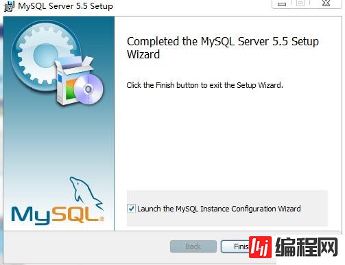 mysql server的安装配置