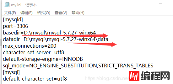 怎么在winx64系统中安装mysql 5.7.27