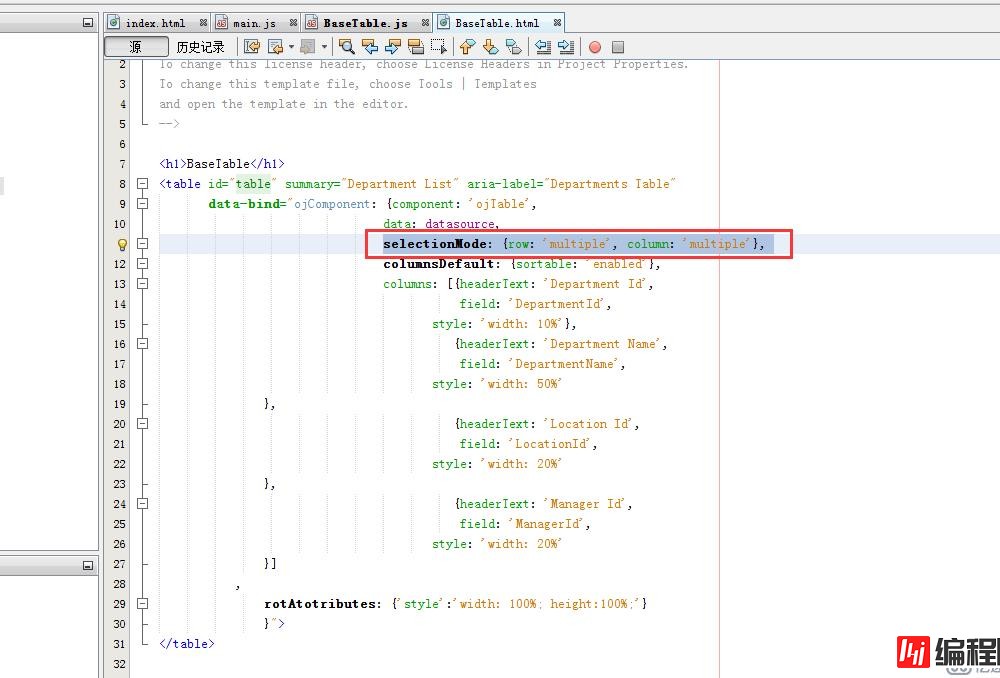 ORACLE JET Basic Table Selection