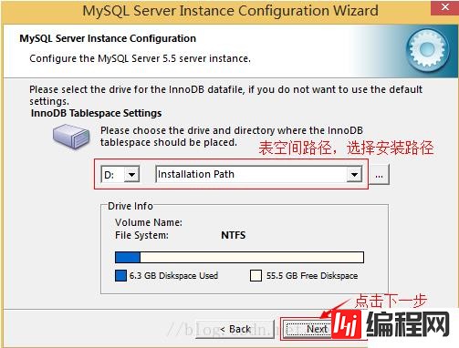 怎样下载5.5版的mysql