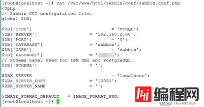 Zabbix2.4 升级到3.0