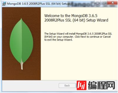 MongoDB的安装启动及做成windows服务的教程图解