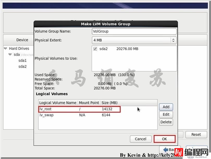 基于RHEL 6.5安装Oracle 11g详细教程（2）——安装RHEL6.5