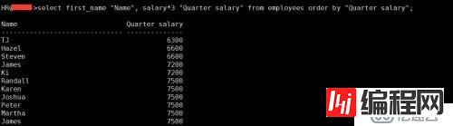  SQL 基础之列别名和连接符(二)