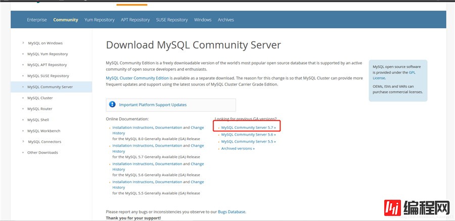 mysql 5.7.27如何安装配置